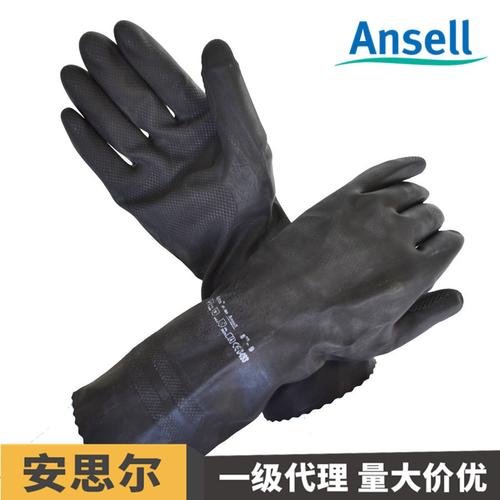 正品美国ansell 安思尔87-950 橡胶 耐酸碱 防护工业手套